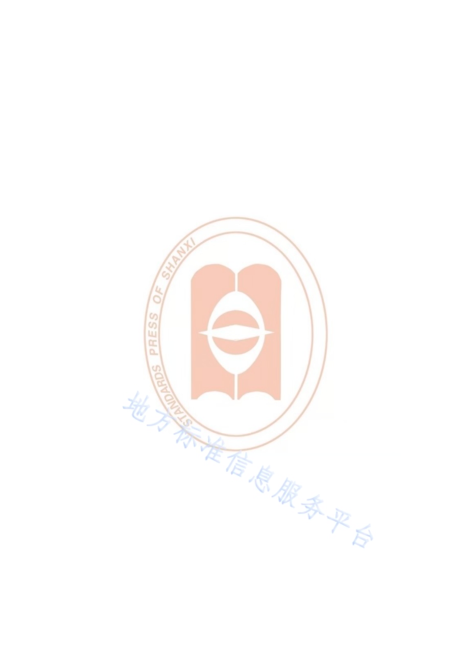 吕梁山护工培训导则DB14／T 2059—2020.pdf_第2页