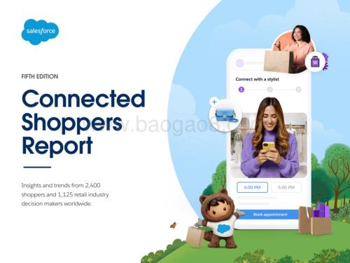 20240303_Salesforce_联网消费者行业：2023年联网消费者报告_48页.pdf