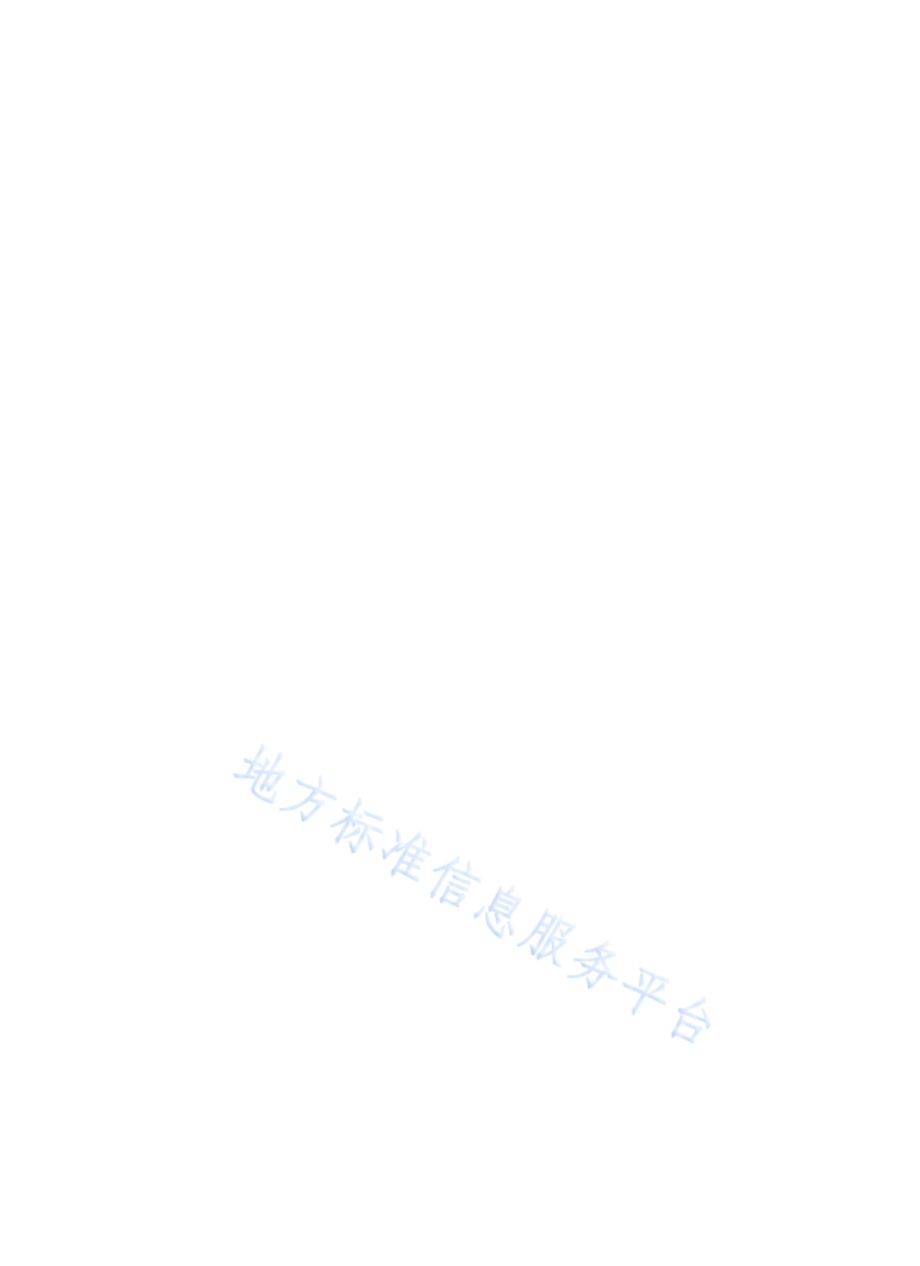 地基卫星定位水汽遥感站选址技术规范DB42／T 963-2014.pdf_第4页