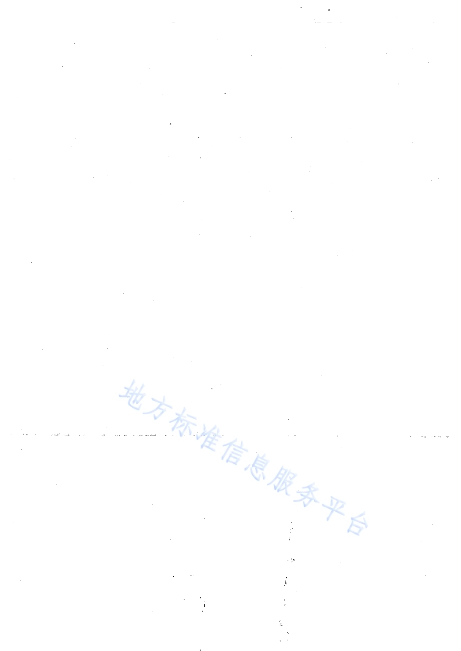 番茄机械化栽植技术规程DB64／T 913-2013.pdf_第2页