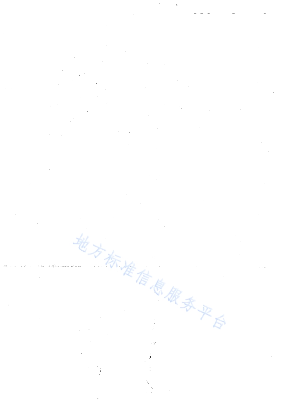 番茄机械化栽植技术规程DB64／T 913-2013.pdf_第4页