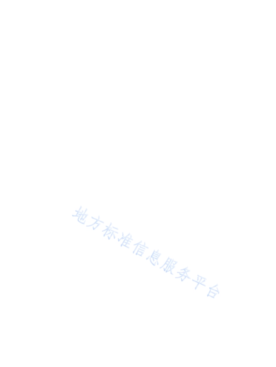 根式基础技术规程DB34／T 2157-2014.pdf_第4页