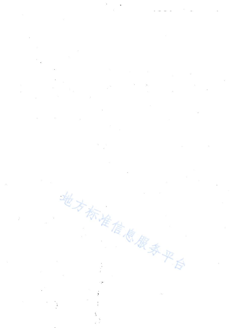 复种玉米机械化栽植技术规程DB64／T 914-2013.pdf_第4页