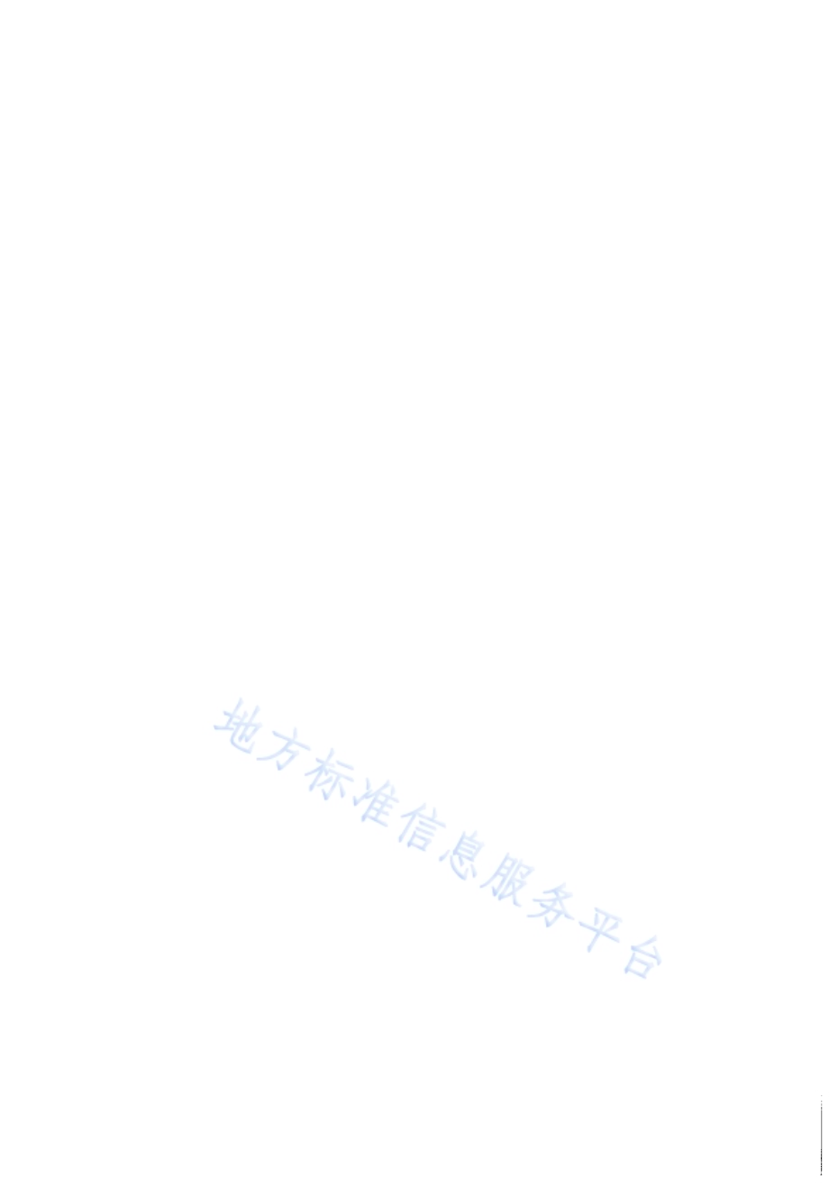 枸杞病虫害机械化防治技术规程DB64／T 1065-2015.pdf_第4页
