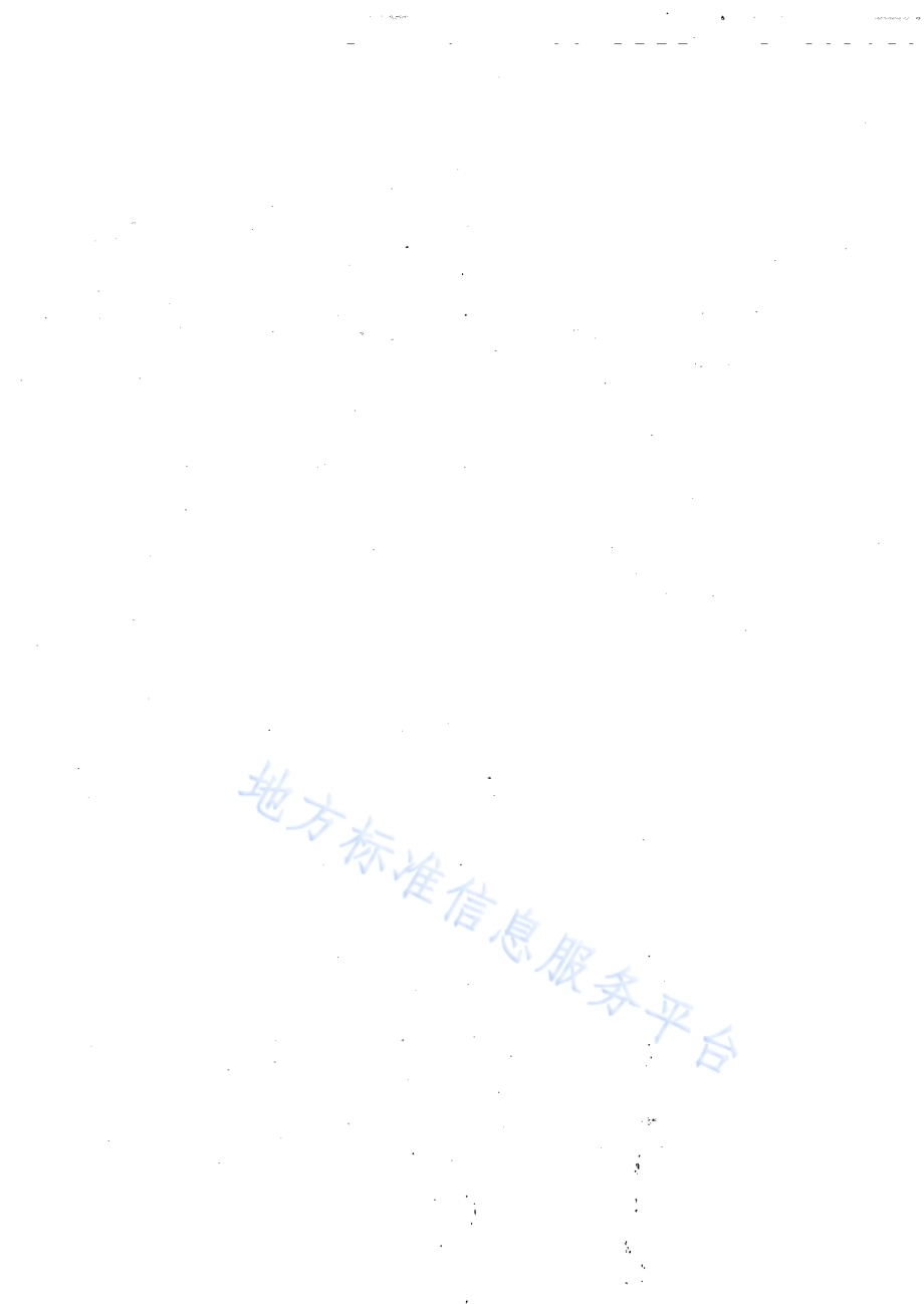 农田残膜机械化回收作业技术规程DB64／T 908-2013.pdf_第2页