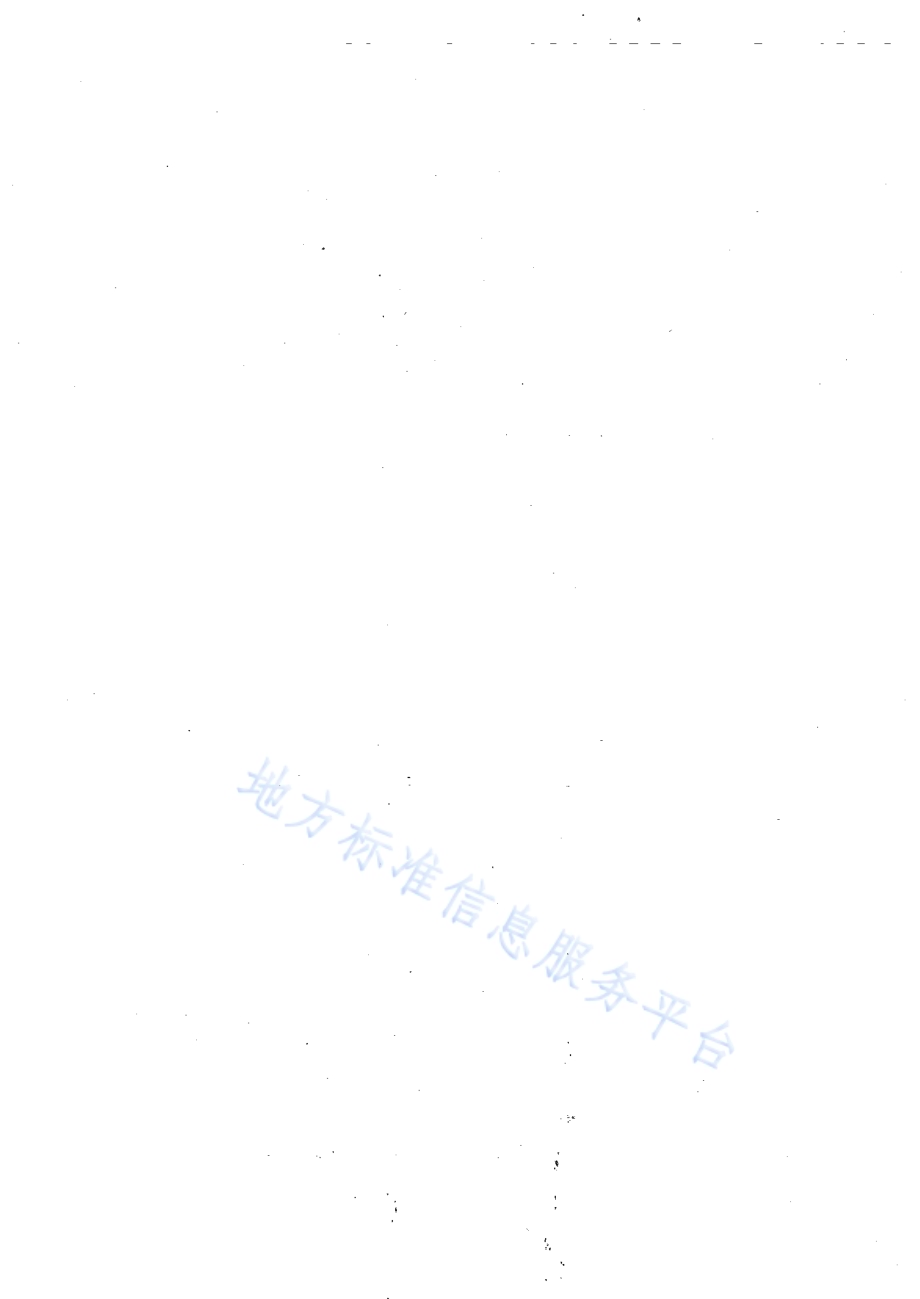 农田残膜机械化回收作业技术规程DB64／T 908-2013.pdf_第4页