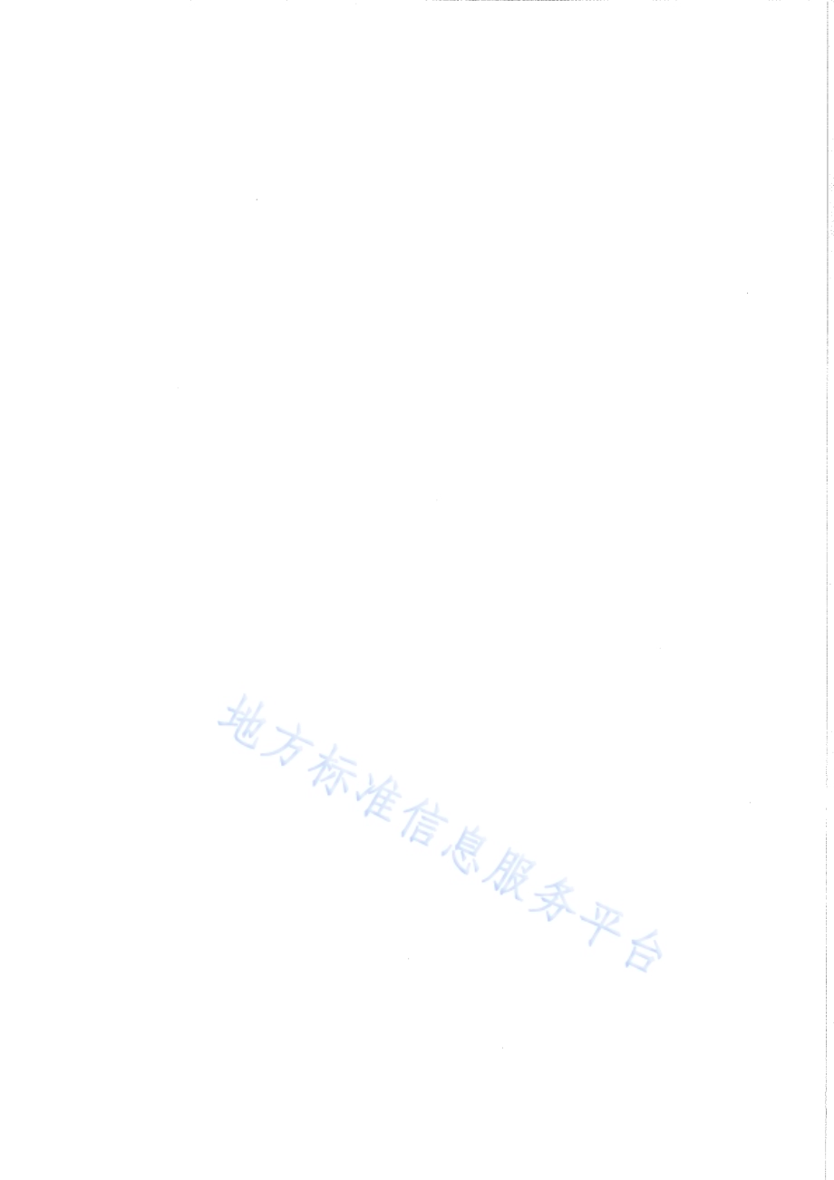 榆叶梅育苗及造林绿化技术规程DB64／T 1133-2015.pdf_第2页