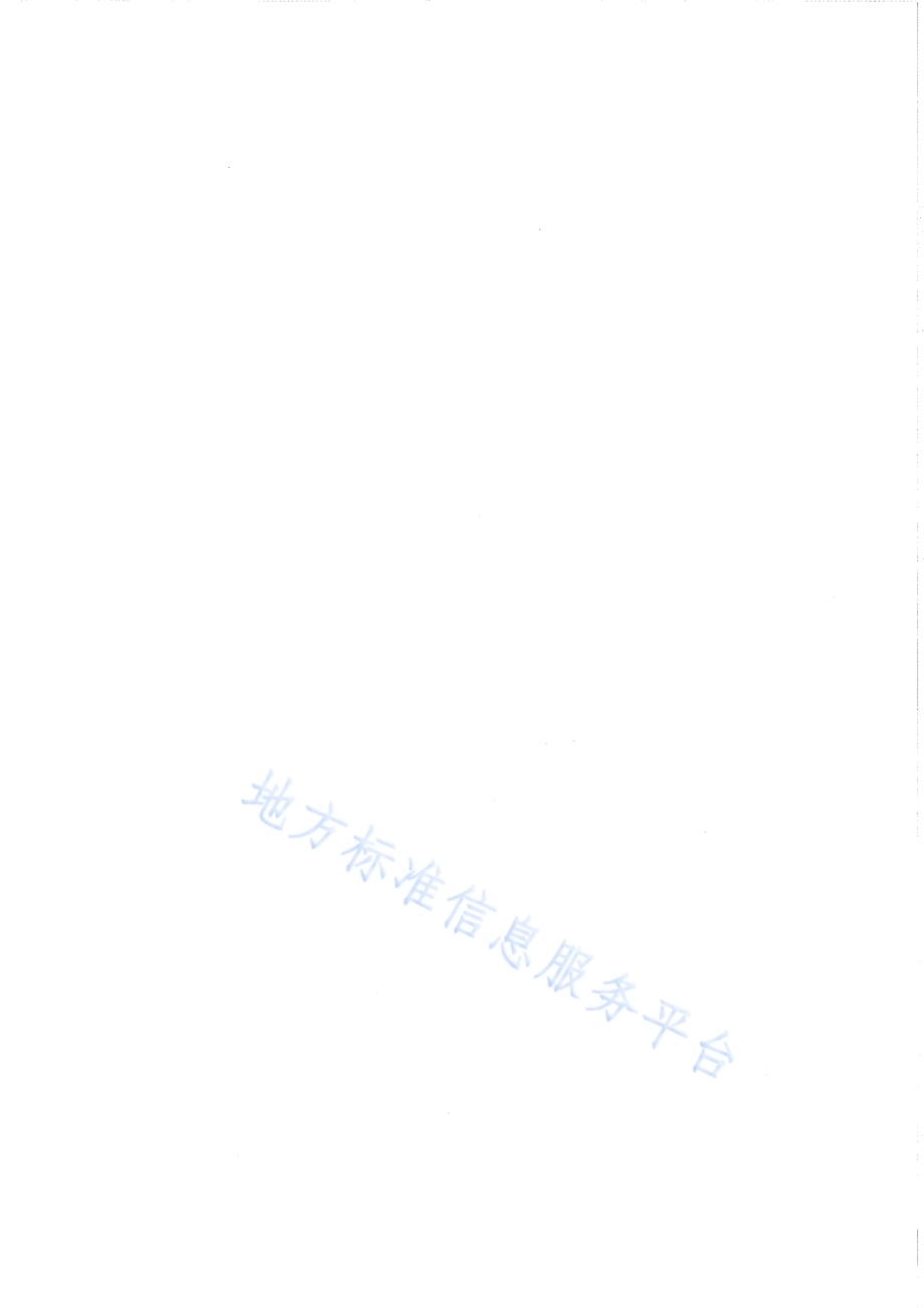 榆叶梅育苗及造林绿化技术规程DB64／T 1133-2015.pdf_第4页