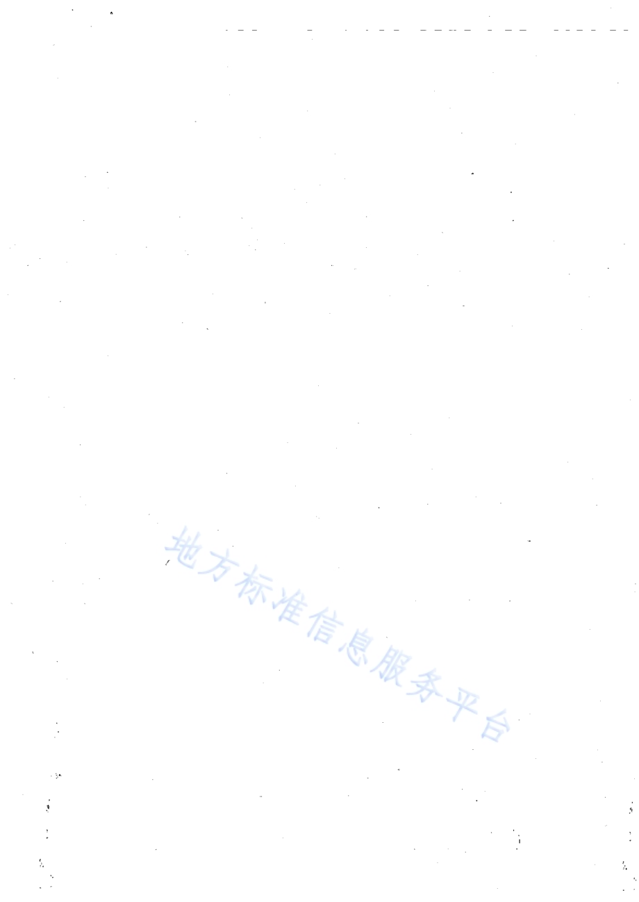 机械化铺膜作业技术规程DB64／T 909-2013.pdf_第4页