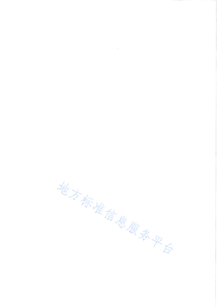 乔木柽柳人工造林技术规程DB64／T 1150-2015.pdf_第4页