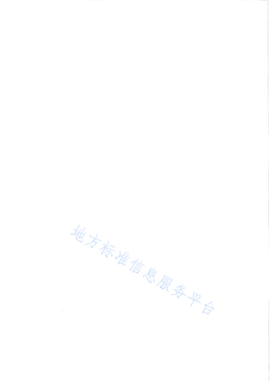 金叶榆育苗技术规程DB64／T 1136-2015.pdf_第2页
