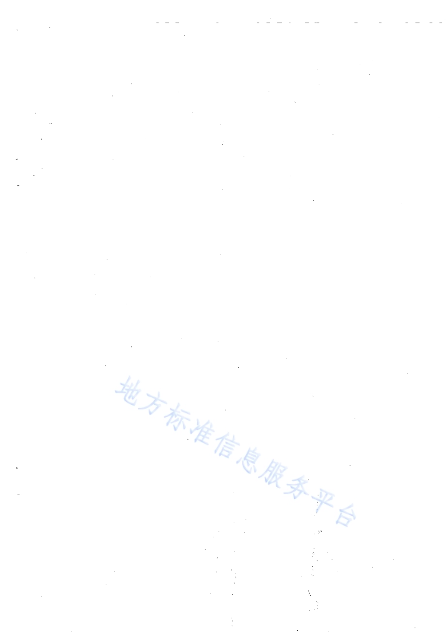 宁夏草原昆虫调查技术规范DB64／T 949-2014.pdf_第2页