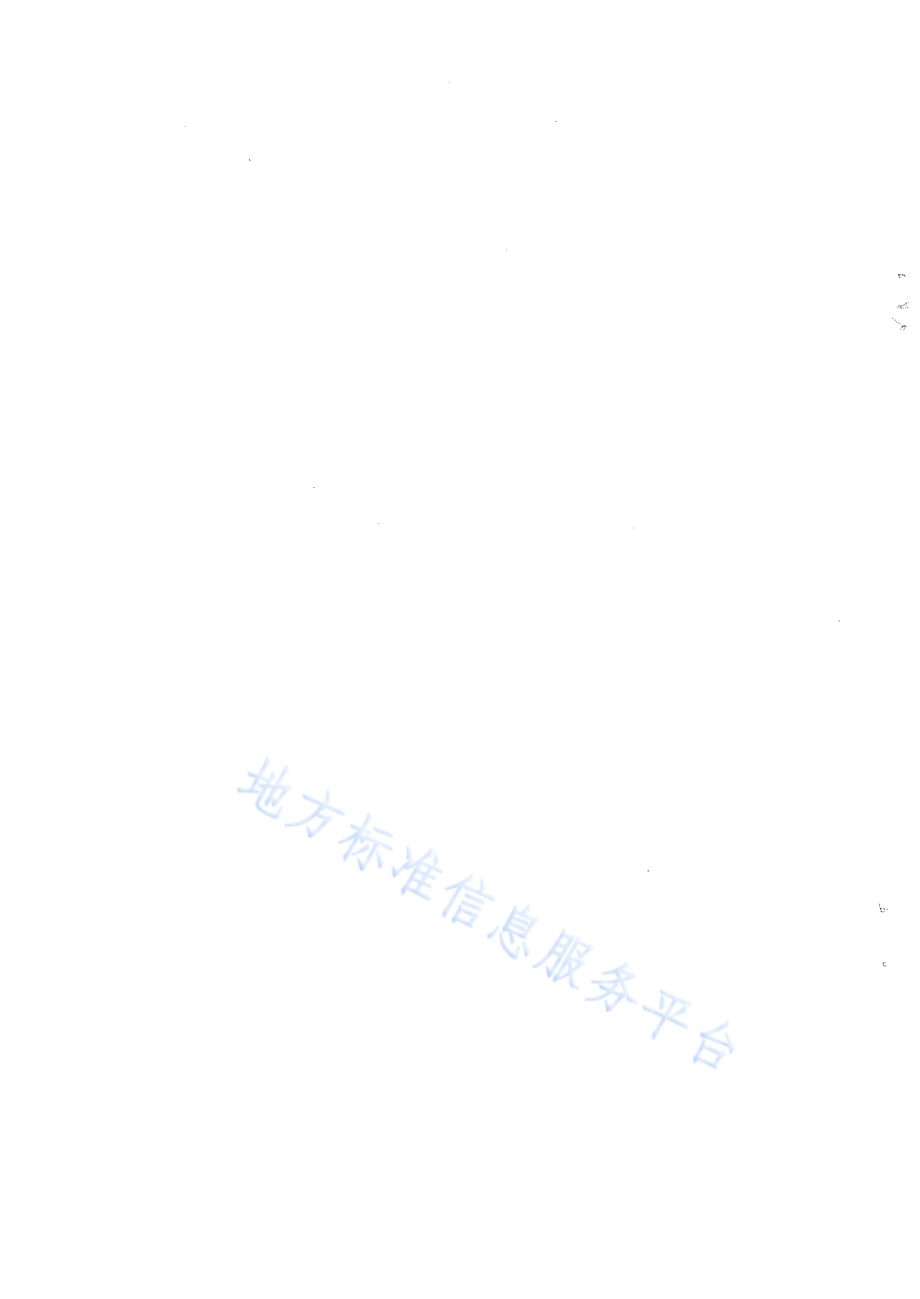 光伏发电站检修规程DB64／T 876-2013.pdf_第2页