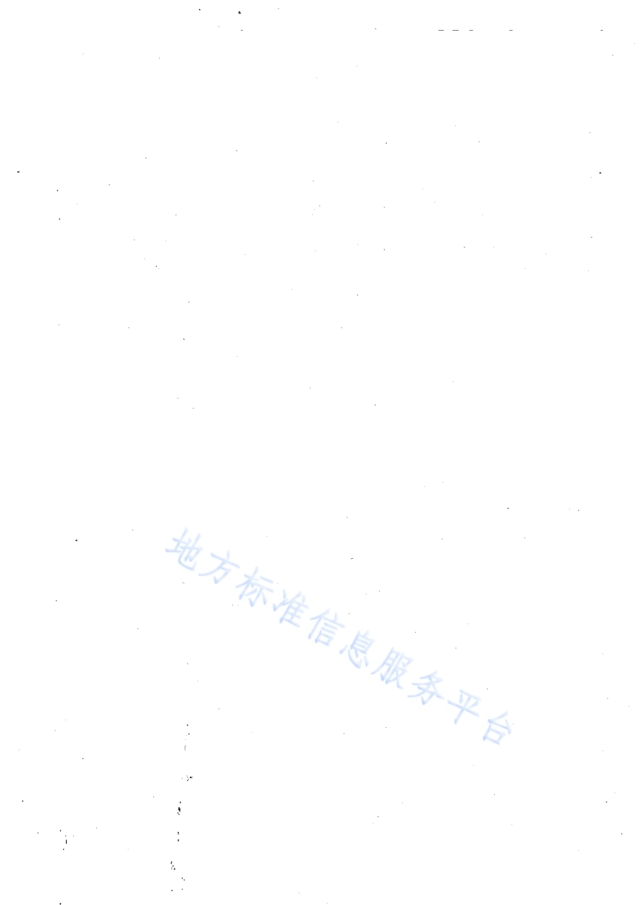主要粮食作物机械化生产示范园区建设规范 第3部分：玉米DB64／T 910.3-2013.pdf_第4页