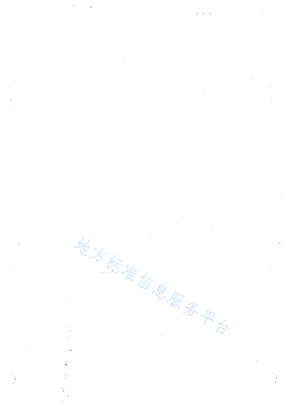 马铃薯机械化中耕技术规程DB64／T 912-2013.pdf_第2页