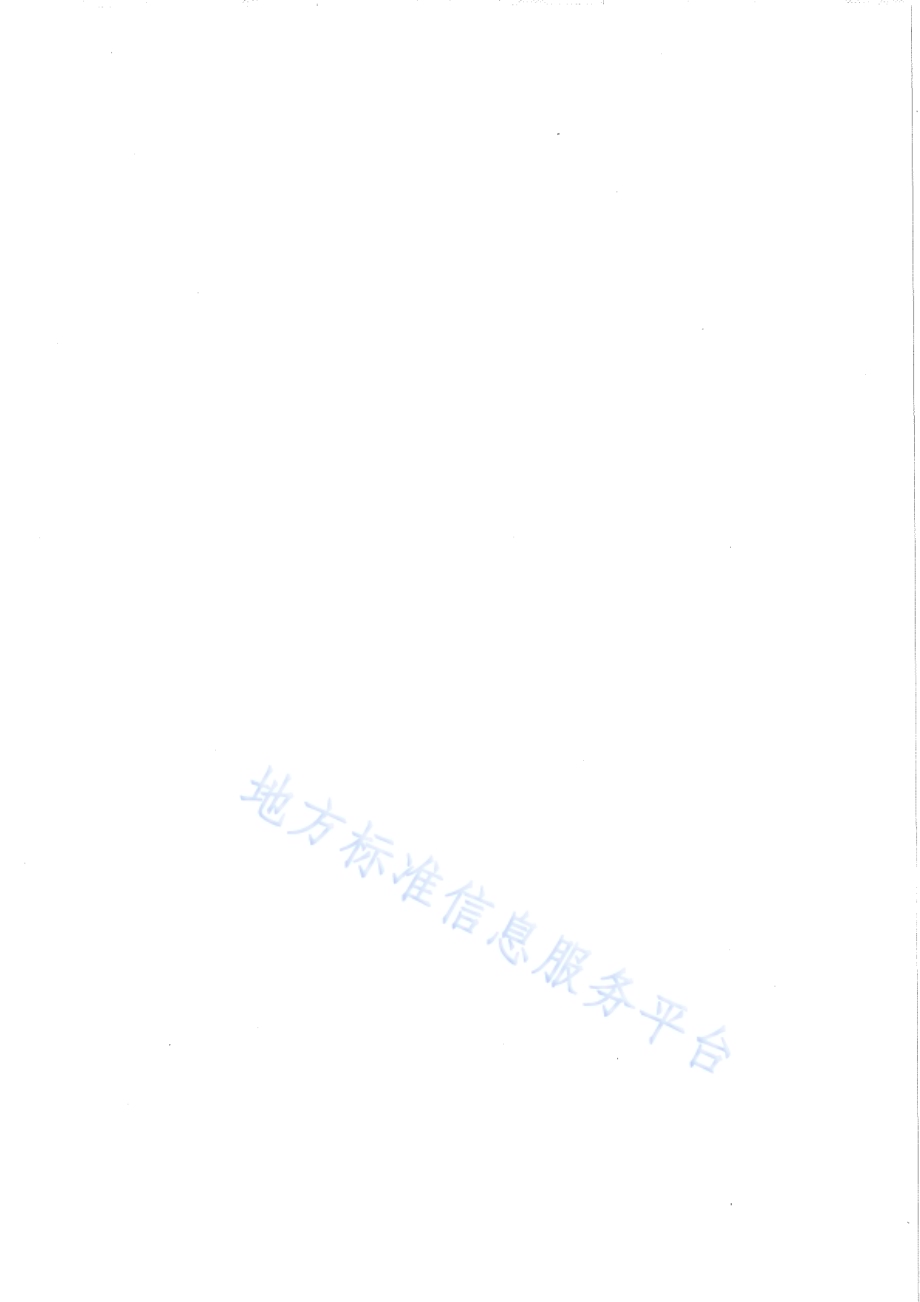 压砂地石砾机械筛选铺放试验方法DB64／T 1123-2015.pdf_第2页