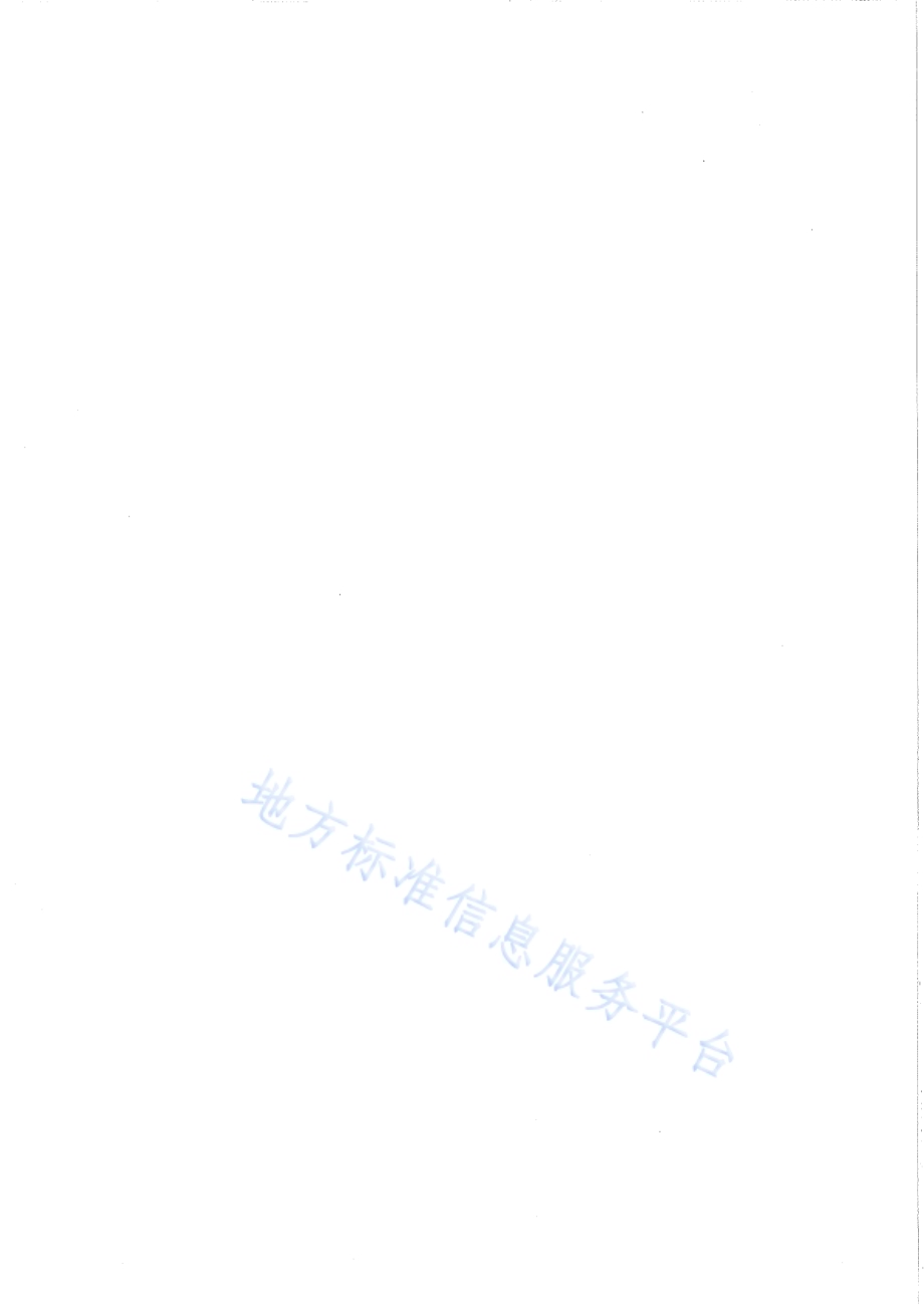 设施桃树主干型栽培技术规程DB64／T 1144-2015.pdf_第2页