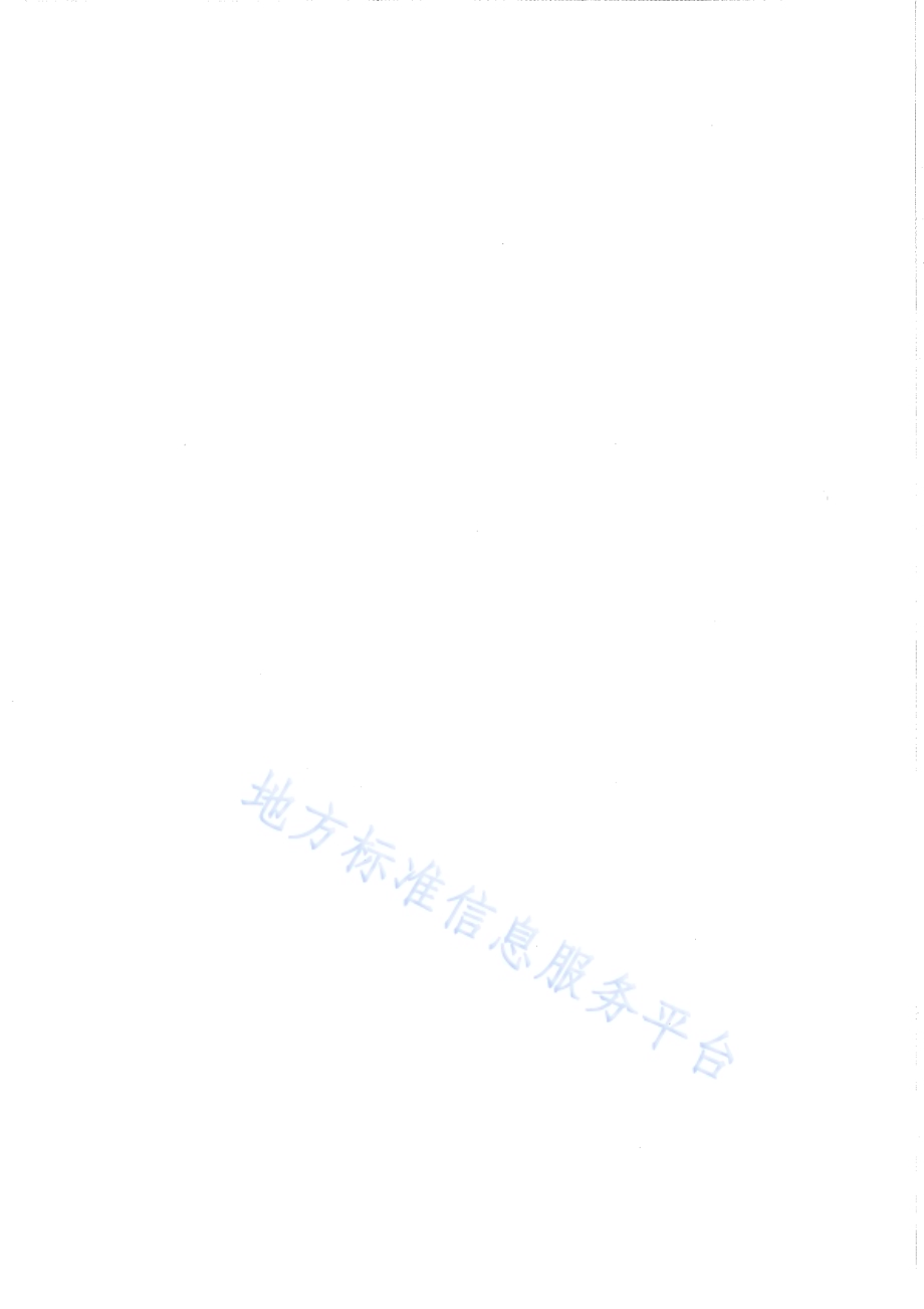 设施桃树主干型栽培技术规程DB64／T 1144-2015.pdf_第4页
