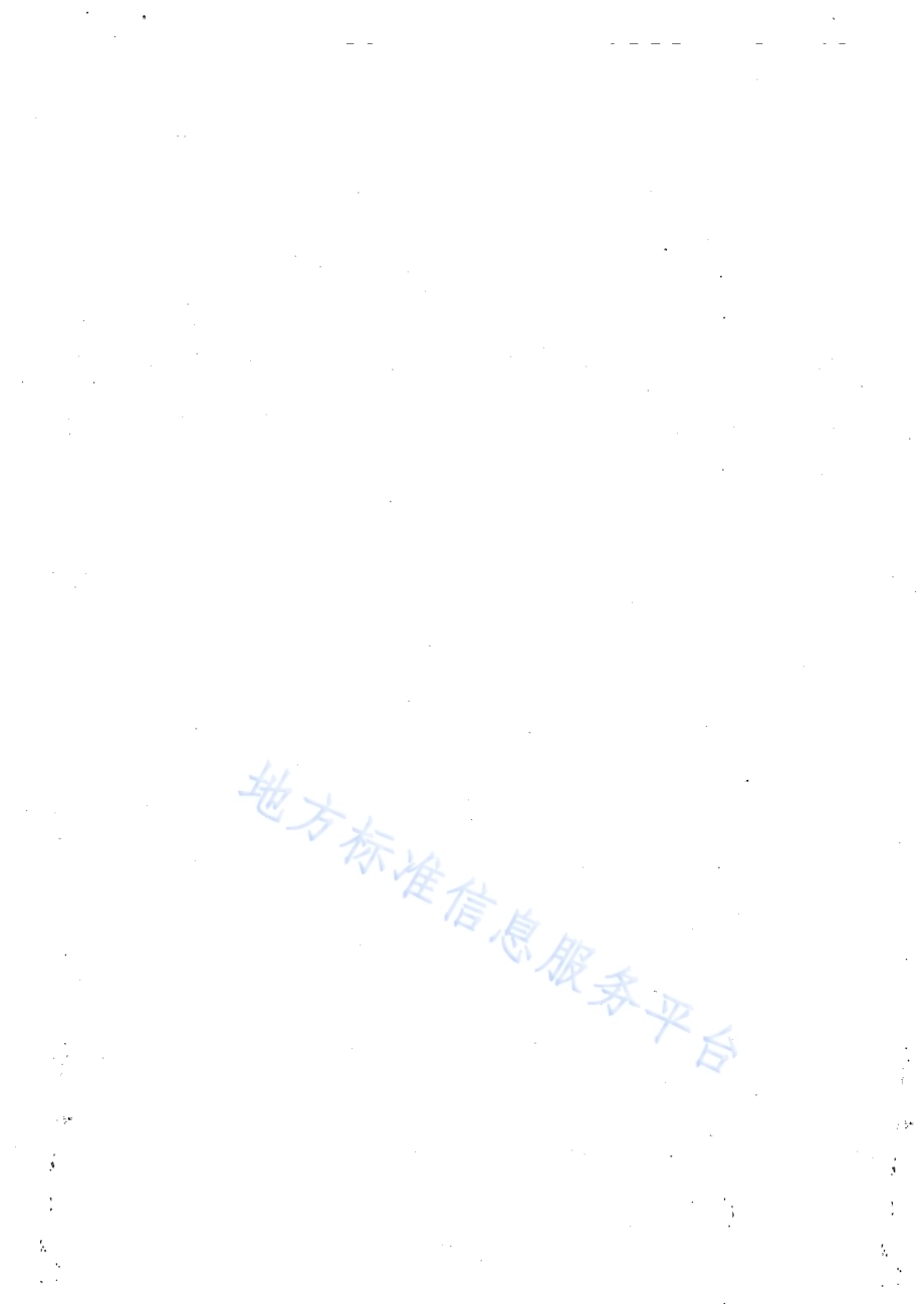 主要粮食作物机械化生产示范园区建设规范 第1部分：总则DB64／T 910.1-2013.pdf_第2页
