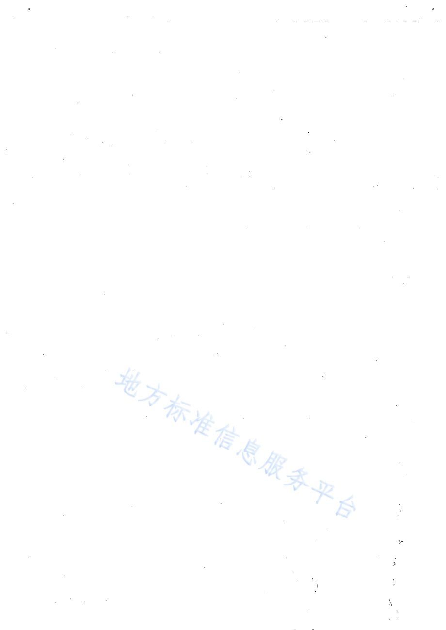 主要粮食作物机械化生产示范园区建设规范 第1部分：总则DB64／T 910.1-2013.pdf_第4页