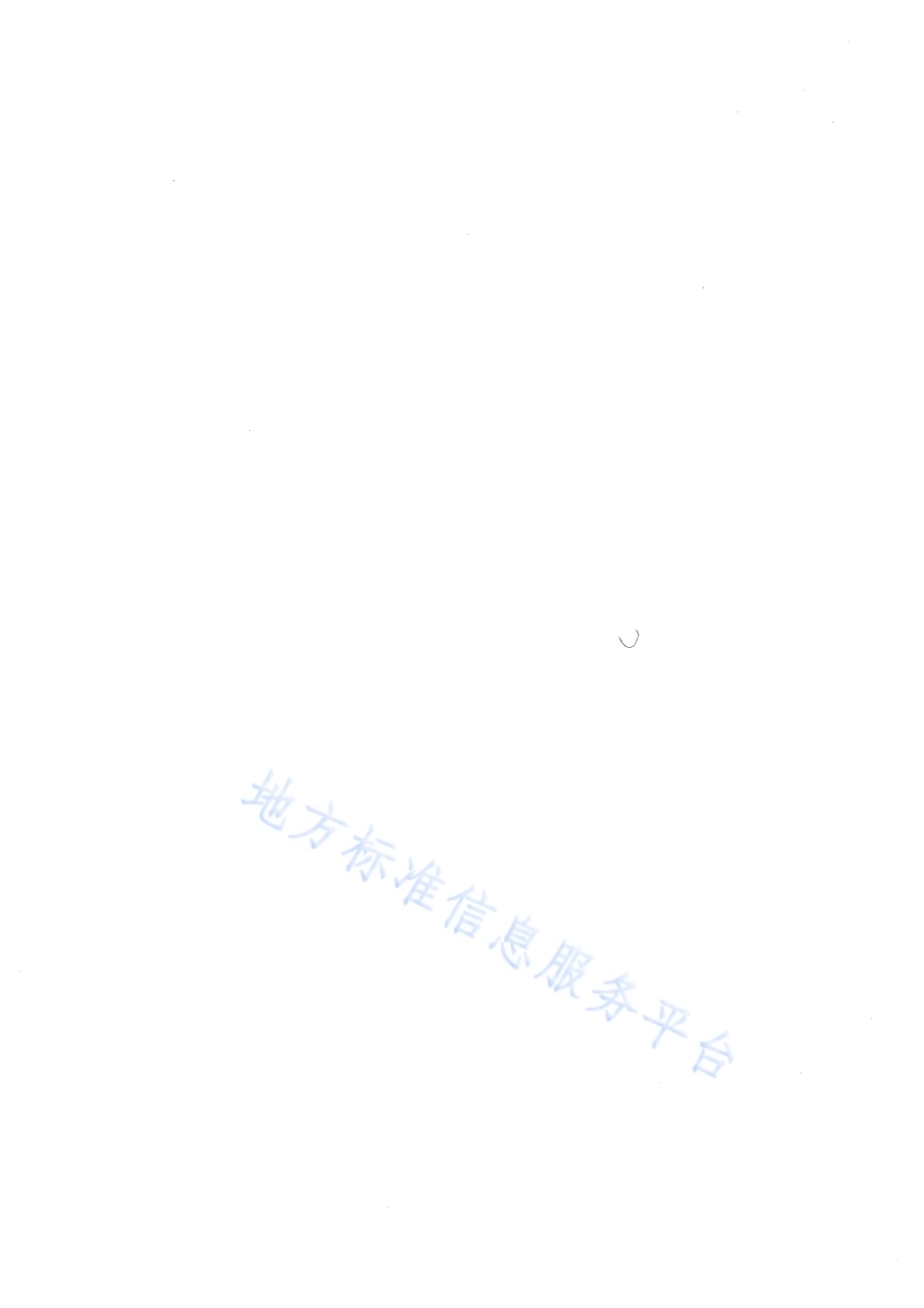 饲用甜高粱生产技术规程DB64／T 1275-2016.pdf_第2页