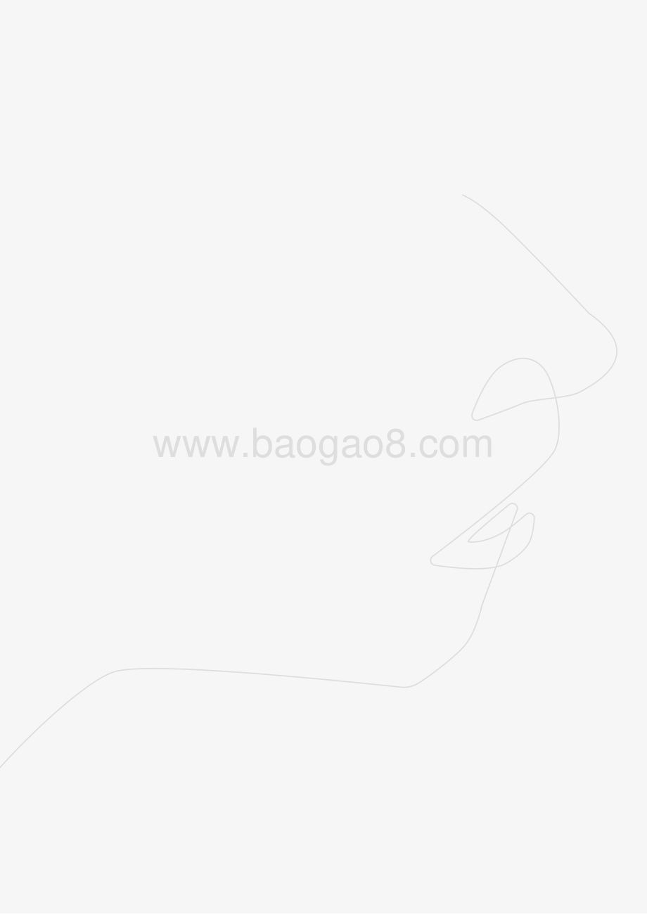 20240509_小红书_化妆品行业知人寻香：2024香水香氛趋势白皮书_67页.pdf_第2页