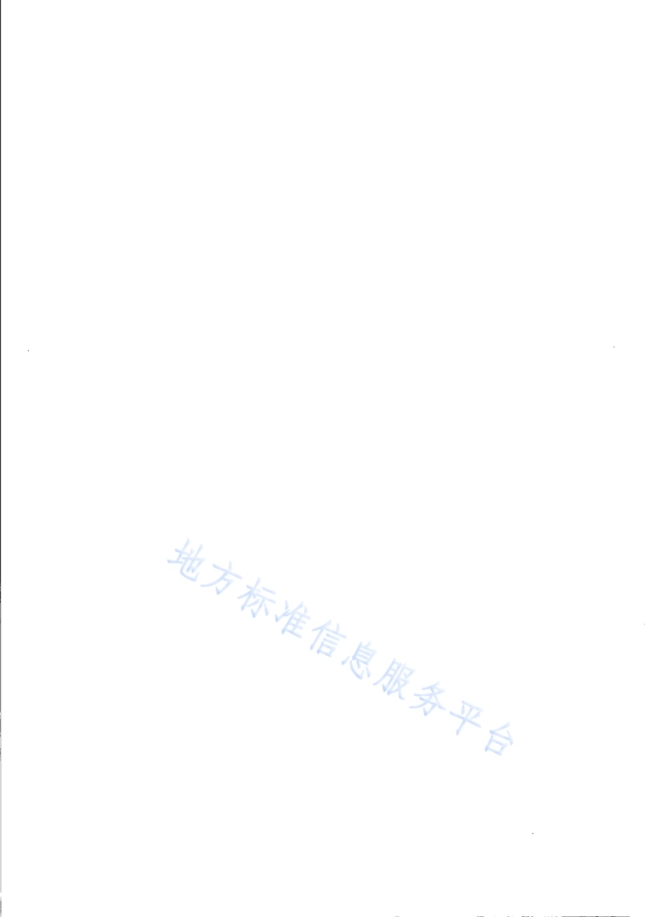 蔬菜病虫害绿色防控技术规范 第2部分：杀虫灯DB31／T 1190.2—2019　.pdf_第2页