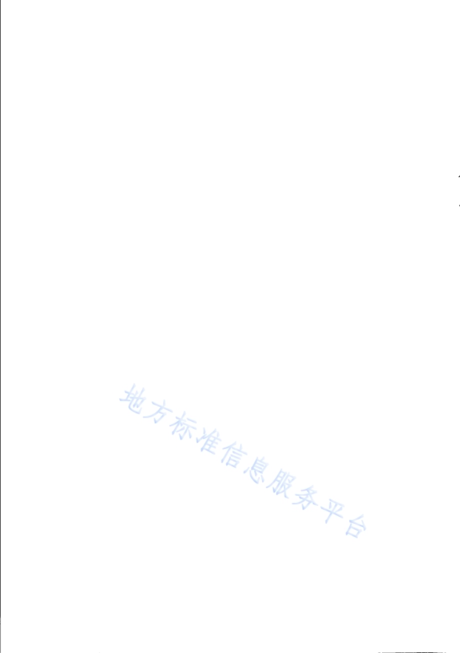 畜禽养殖过程细菌耐药性监测技术规范DB31／T 1160—2019.pdf_第2页