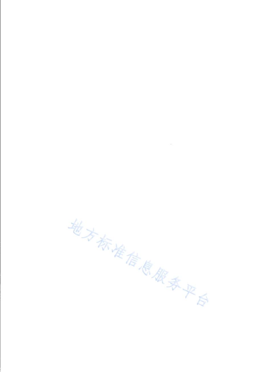 水量计量差错的退补水量核算方法DB31／T 1148—2019.pdf_第2页