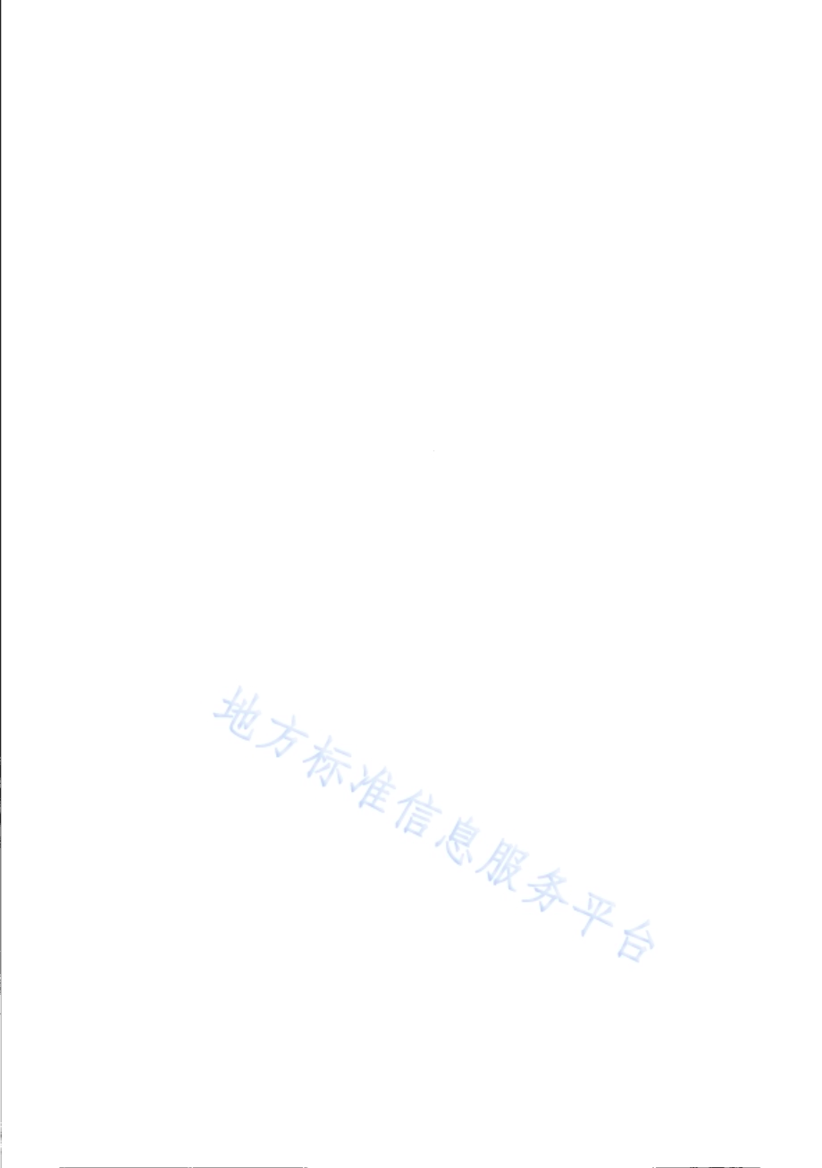 手术室X射线影像诊断放射防护及检测要求DB31／T 1154—2019　 .pdf_第2页
