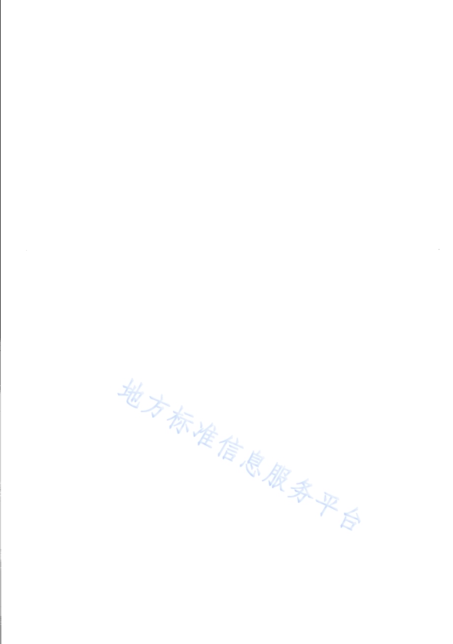 手术室X射线影像诊断放射防护及检测要求DB31／T 1154—2019　 .pdf_第4页