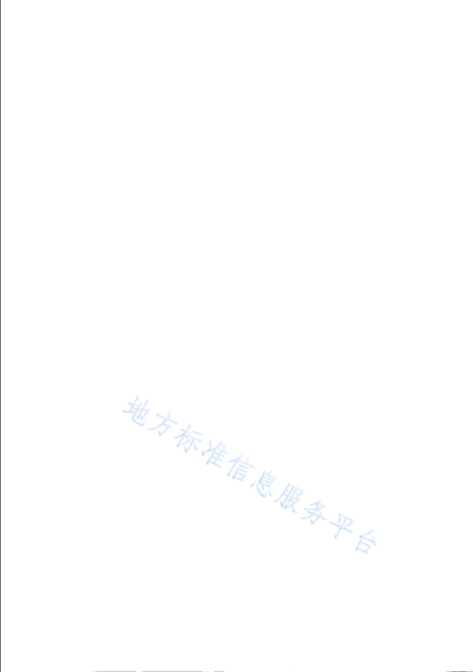 城镇燃气管道水平定向钻进工程技术规程DB31／T 1176—2019.pdf_第4页
