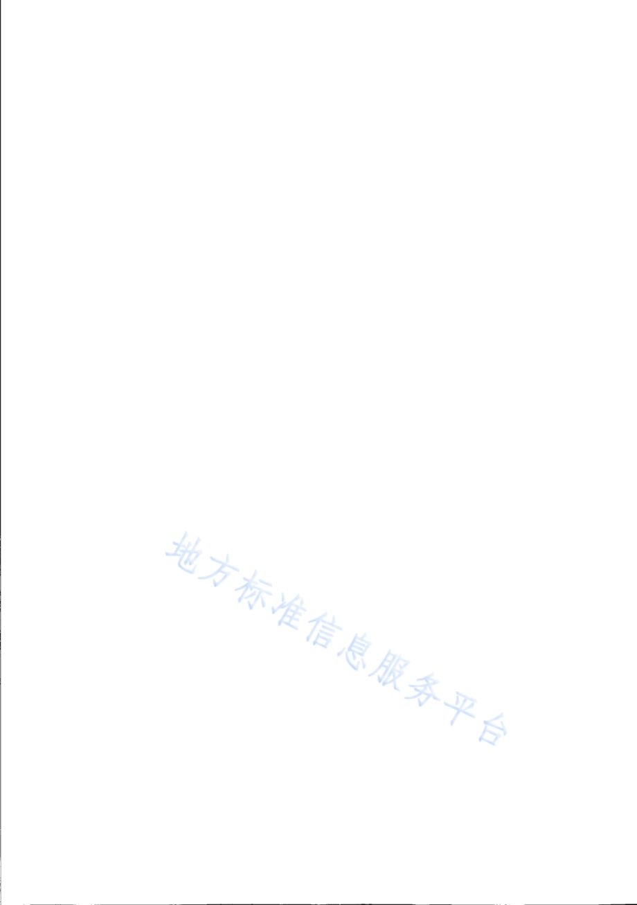 电梯维护保养单位质量与信用评价规范DB31／T 1172—2019.pdf_第4页