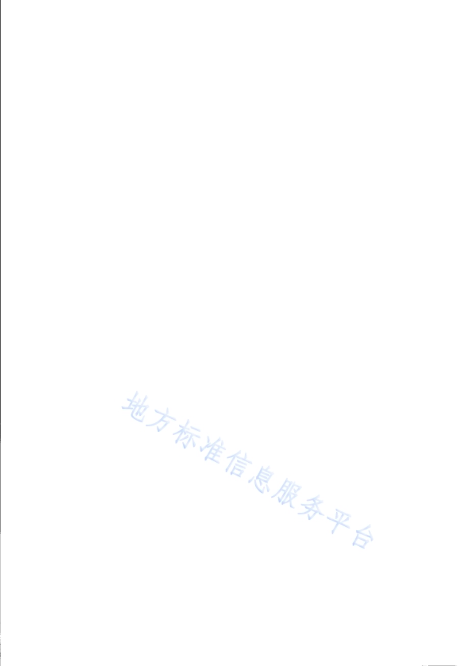 燃气聚乙烯管道定期检验技术规则DB31／T 1162—2019.pdf_第2页