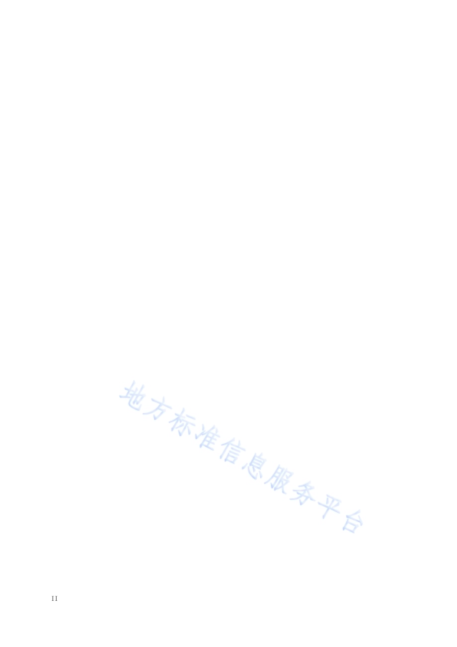 乡村绿化美化技术规范DB5308／T 76—2024.pdf_第4页