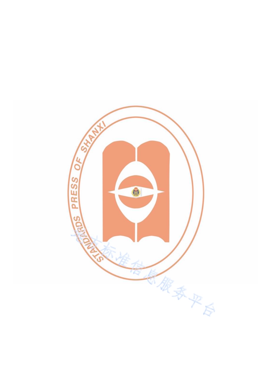 公众气象预报规范DB14／T 1645—2018.pdf_第2页