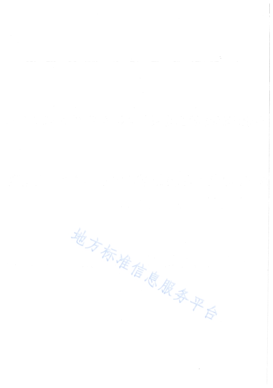 标准化羊场建设规范DB64／T 749-2012.pdf_第2页