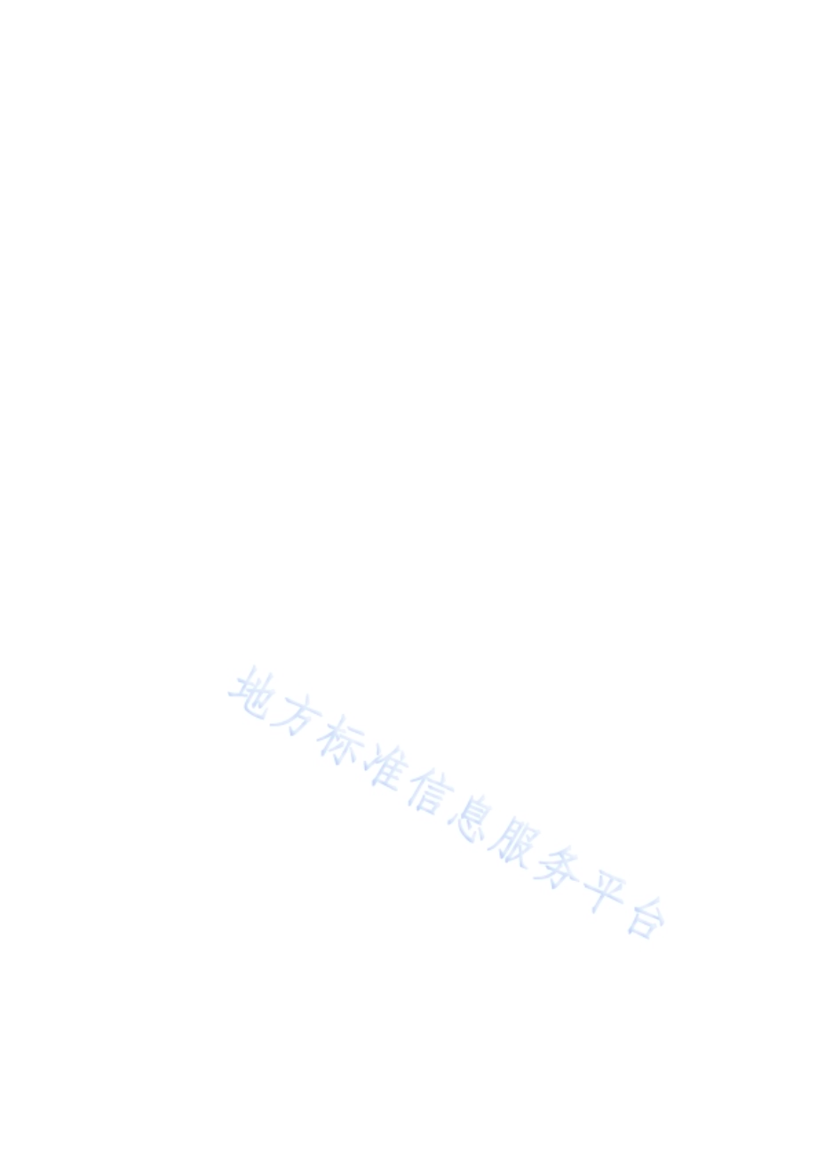 计算机信息系统（场地）防雷安全检测技术规范DB41／T 726-2011.pdf_第2页