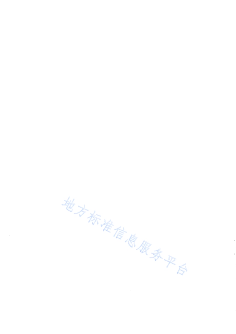 泵站软起动控制装置技术条件DB51／T 1525-2012.pdf_第2页