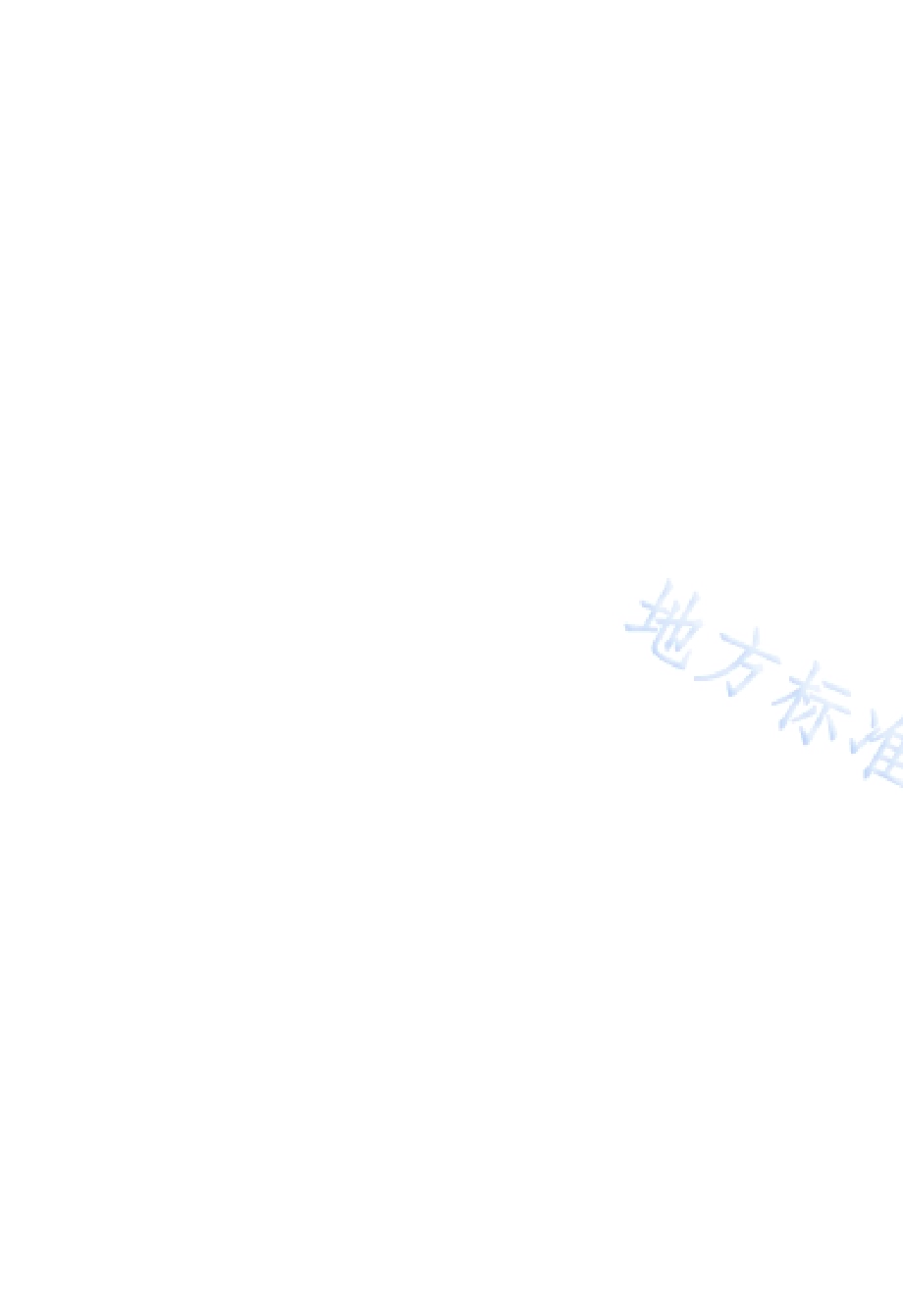 装配式住宅工程质量常见问题防治技术规程DB34／T 4580-2023.pdf_第4页