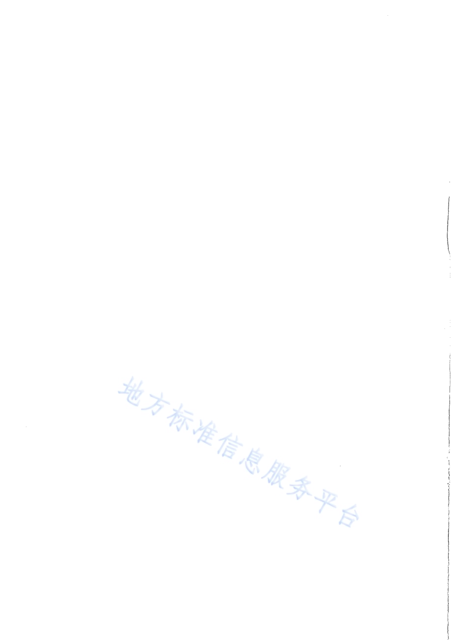党参生产技术规程DB51／T 1545-2012.pdf_第2页