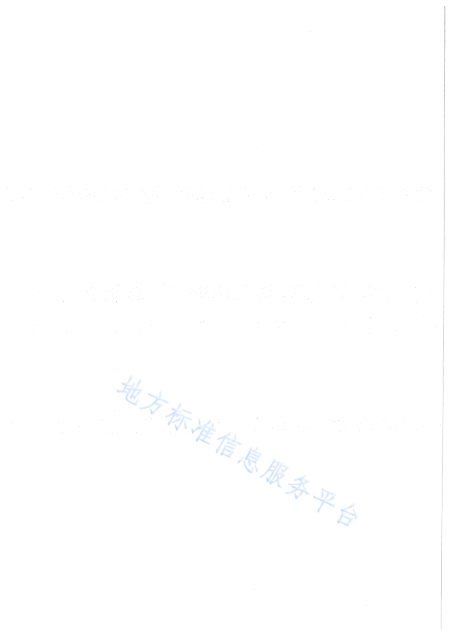 饲草料加工配送中心建设规范DB64／T 751-2012.pdf_第2页