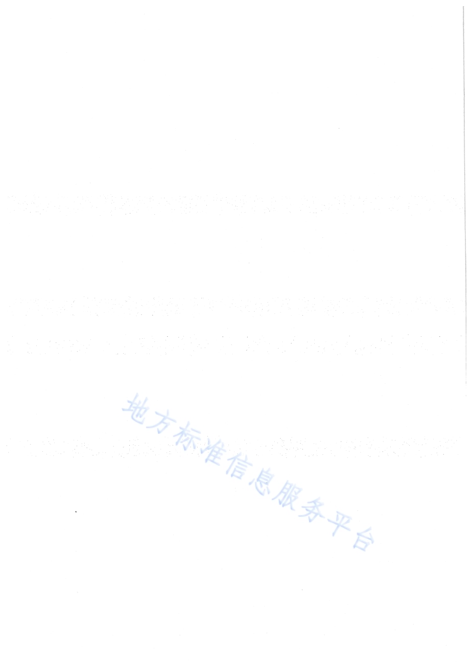 饲草包膜青贮加工调制技术规程DB64／T 752-2012.pdf_第2页