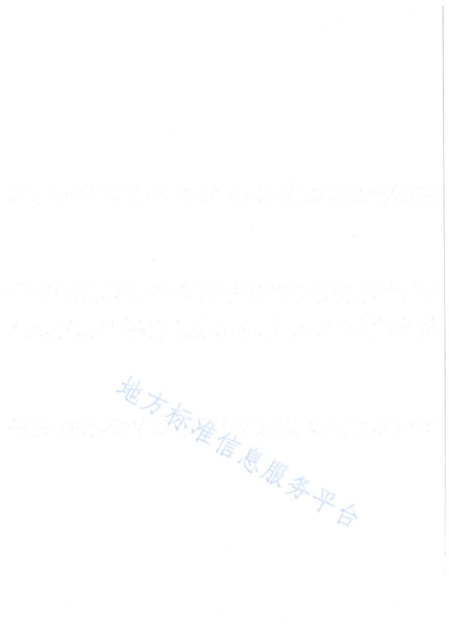 饲草包膜青贮加工调制技术规程DB64／T 752-2012.pdf_第4页