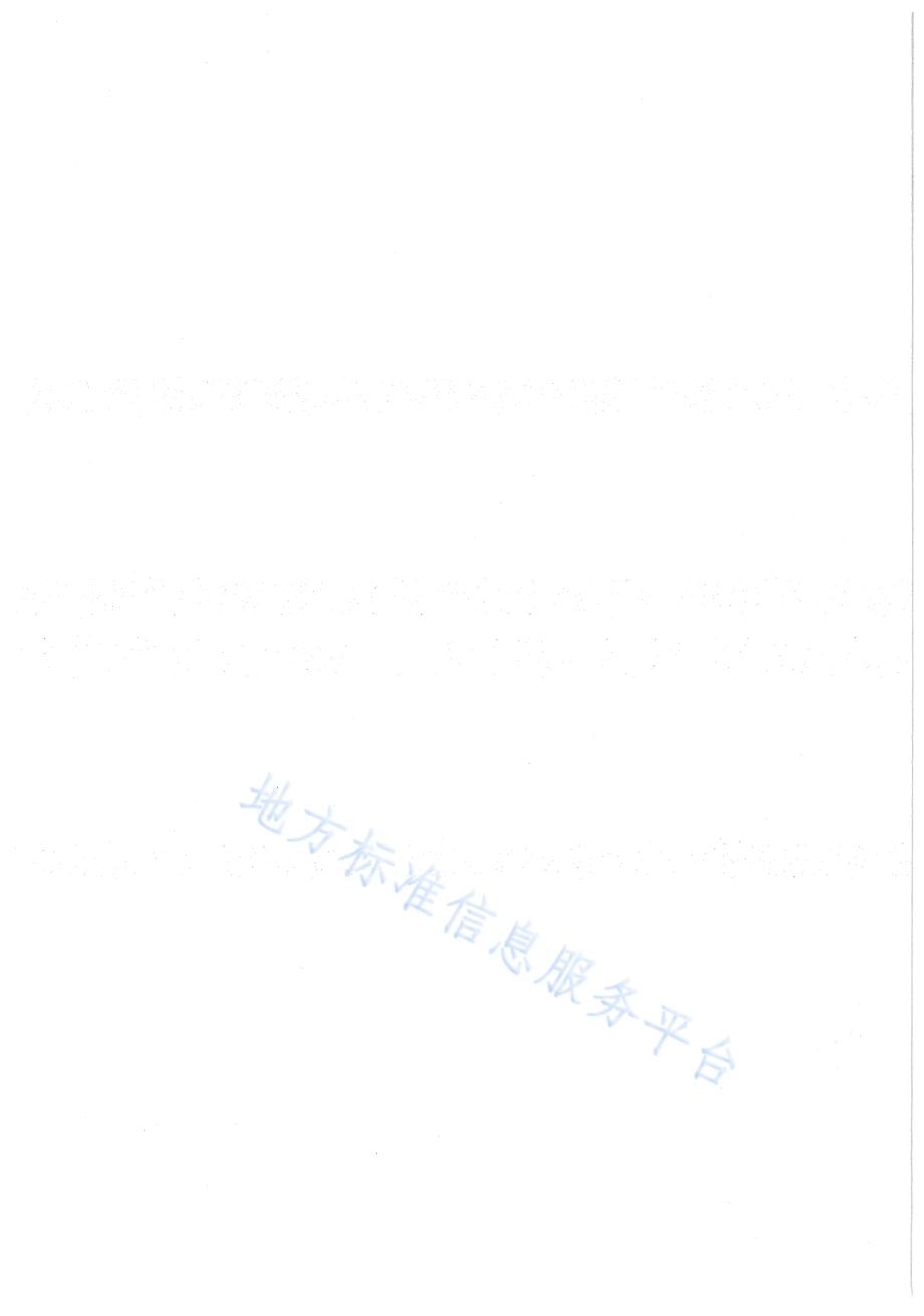 青贮苜蓿调制技术规程DB64／T 753-2012.pdf_第2页