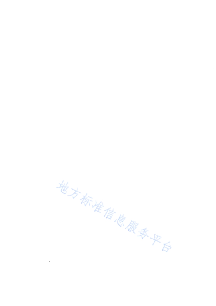 植物检疫实验室常规检验技术 真菌DB51／T 1546-2012.pdf_第2页