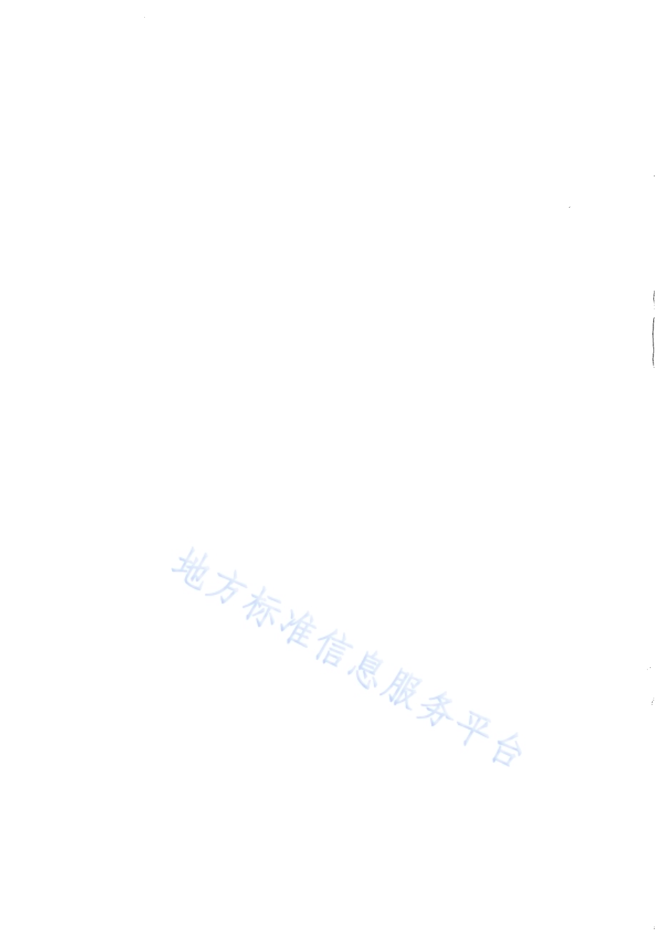 油菜根肿病菌土壤带菌PCR检测技术规程DB51／T 1539-2012.pdf_第2页