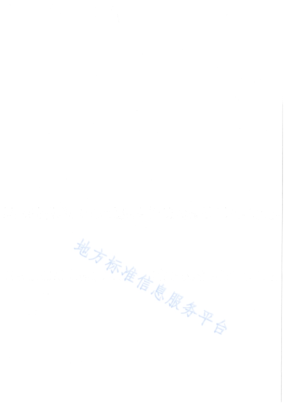 全膜双垄沟播旱作节水技术规程DB64／T 743-2011.pdf_第2页