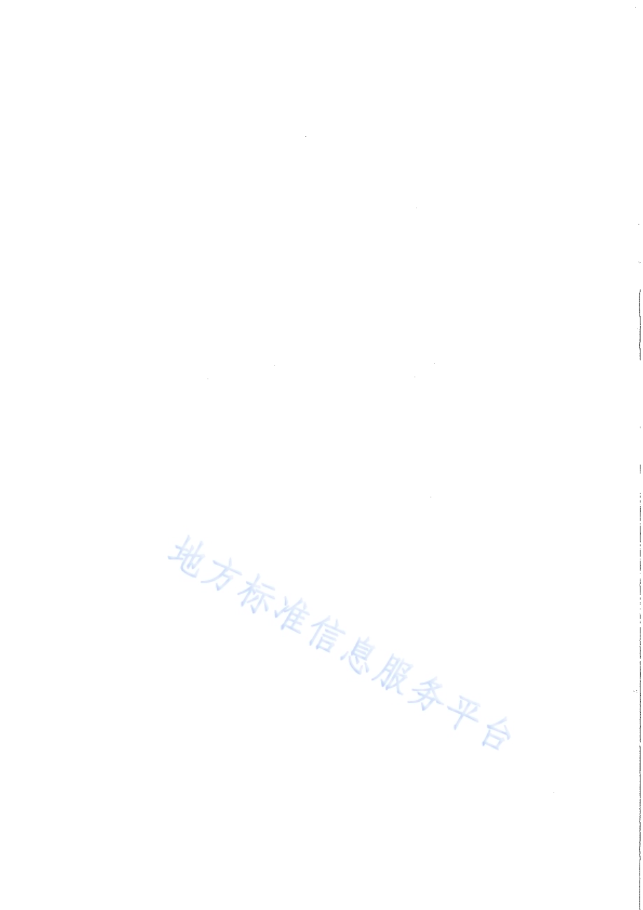 西瓜设施生产技术规程DB51／T 1535-2012.pdf_第2页