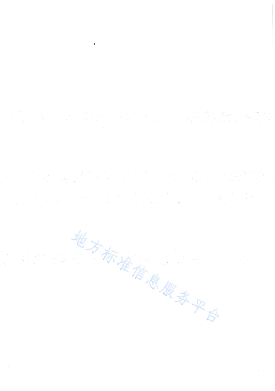 肉牛全混合日粮（TMR）调制饲喂技术规范DB64／T 757-2012.pdf_第2页
